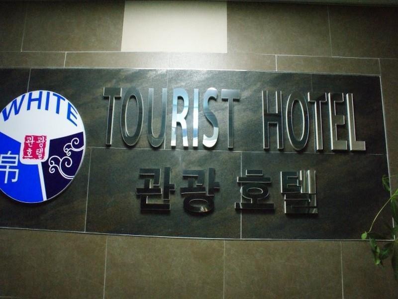 White Tourist Hotel Jeonju Esterno foto